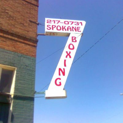 Spokane Boxing Gym