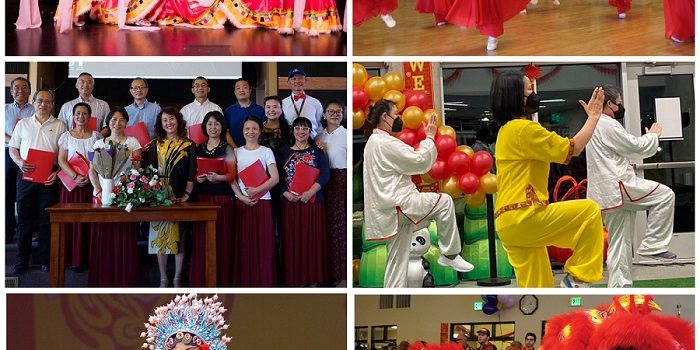 Lunar New Year Celebration ​Brought to you by Spokane Chinese Association